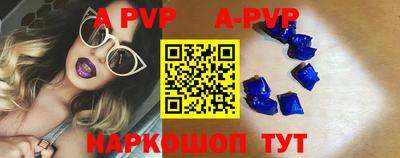 МДПВ Абакан