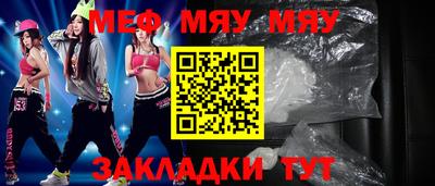 МДПВ Абакан