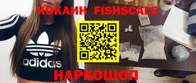 МДПВ Абакан