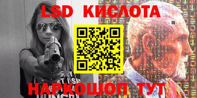 кокаин колумбия Абинск