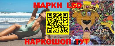 мет Азнакаево