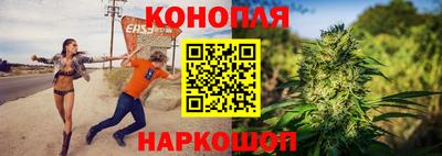 кокаин колумбия Абинск