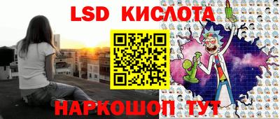 мет Азнакаево