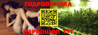 мет Азнакаево