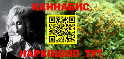 мет Азнакаево