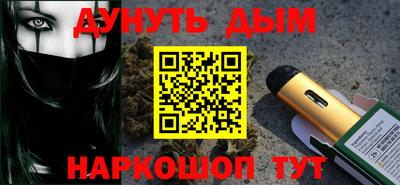 кокаин колумбия Абинск