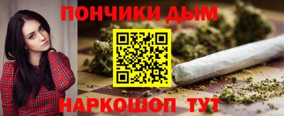 кокаин колумбия Абинск