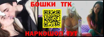 кокаин колумбия Абинск