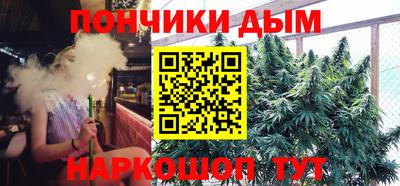 мет Азнакаево