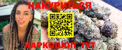 кокаин колумбия Абинск
