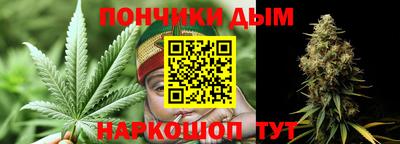 мет Азнакаево
