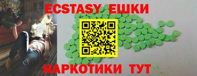 МДПВ Абакан