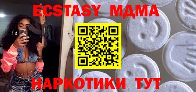 МДПВ Абакан