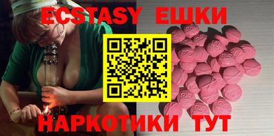 кокаин колумбия Абинск