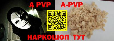 МДПВ Абакан