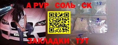 МДПВ Абакан