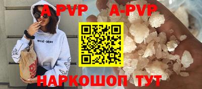 МДПВ Абакан