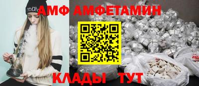 МДПВ Абакан
