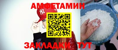 МДПВ Абакан