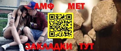 МДПВ Абакан