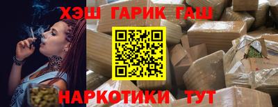 мет Азнакаево
