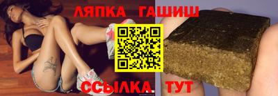 мет Азнакаево