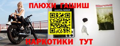 мет Азнакаево