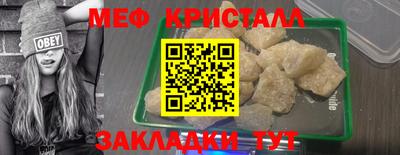 МДПВ Абакан